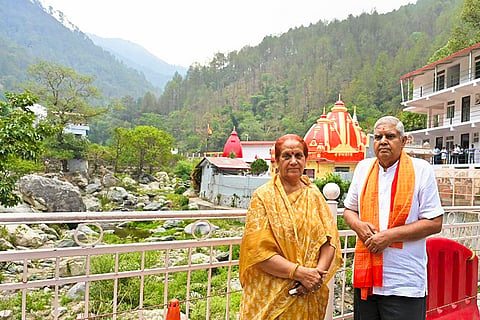 Dhankhar at Kainchi Dham